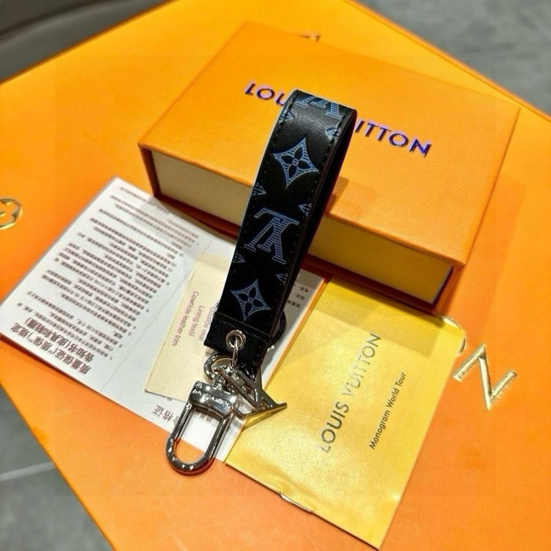 SmartChoice Louis Vuitton Keychains 265282
