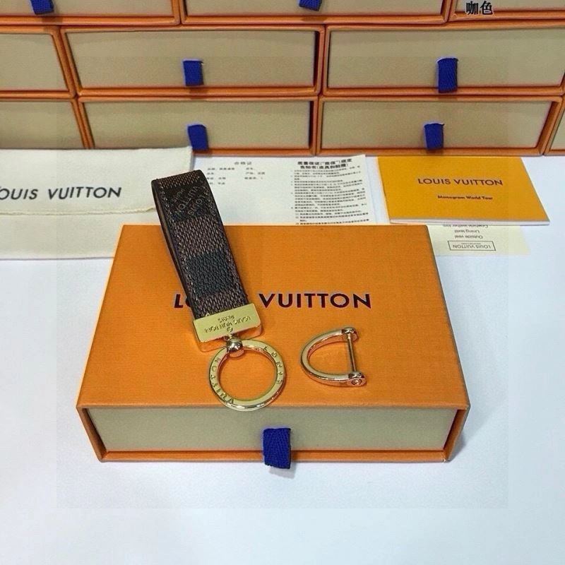 Louis Vuitton Keychains Versatile 265257