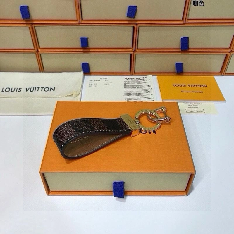 Louis Vuitton Keychains Versatile 265257
