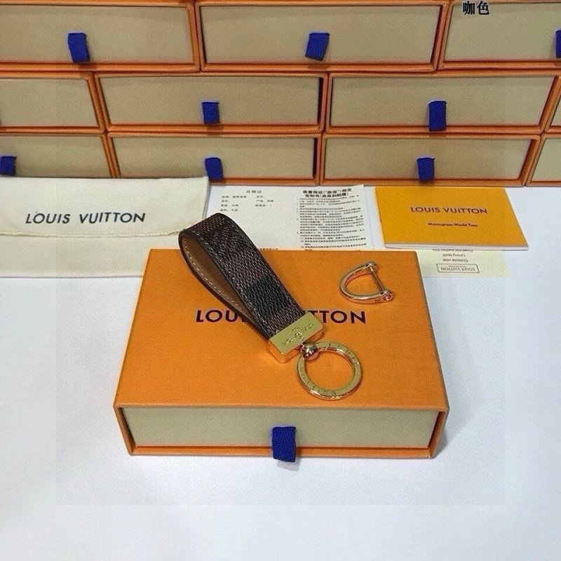 Louis Vuitton Keychains Versatile 265257