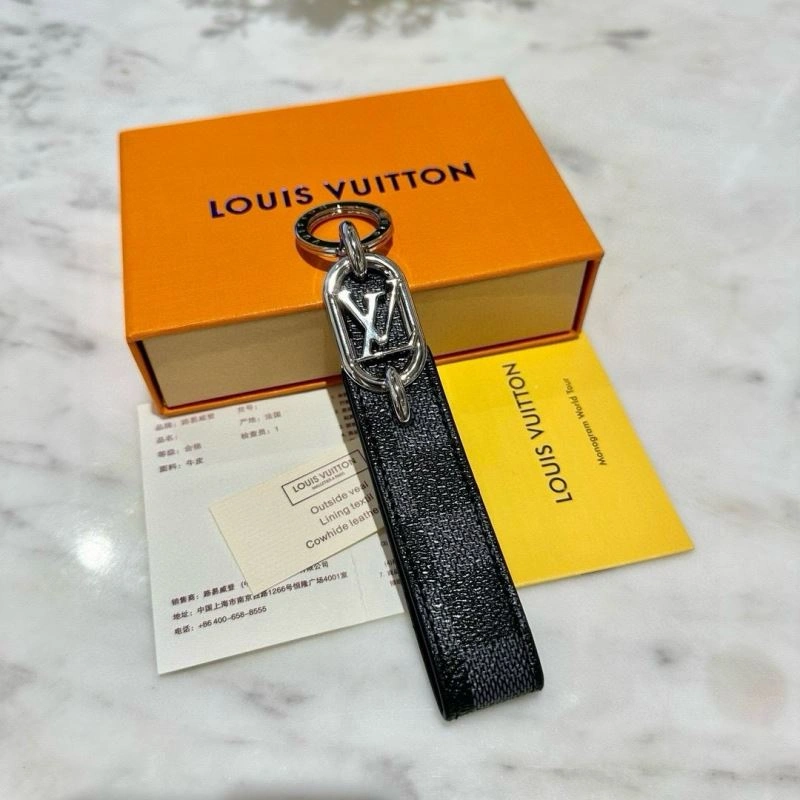 Louis Vuitton Keychains Chic 265214