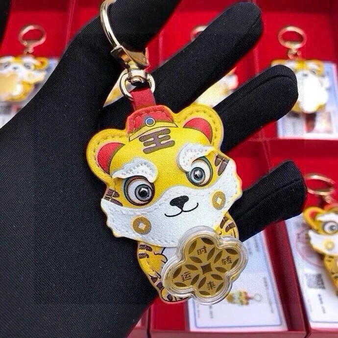 SmoothTexture Louis Vuitton Keychains 265203