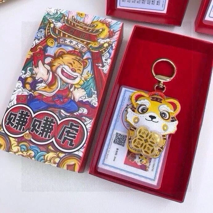 SmoothTexture Louis Vuitton Keychains 265203