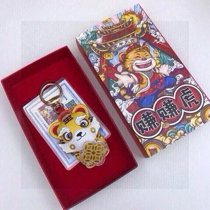 SmoothTexture Louis Vuitton Keychains 265203