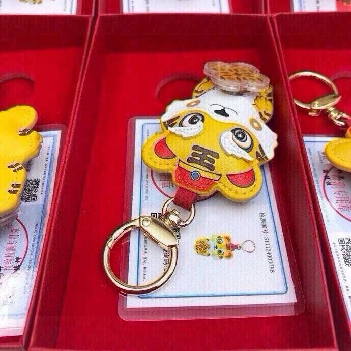 SmoothTexture Louis Vuitton Keychains 265203