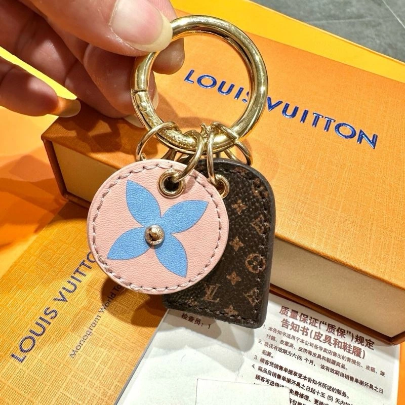 Louis Vuitton Keychains SoftTouch 265223