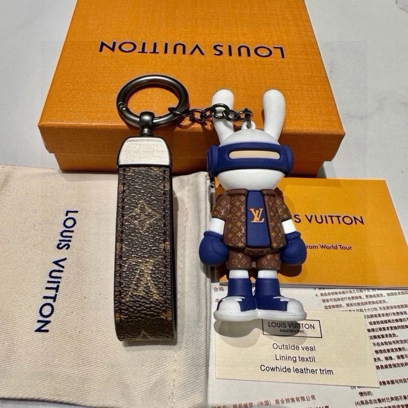Louis Vuitton Keychains TimelessDesign 265126