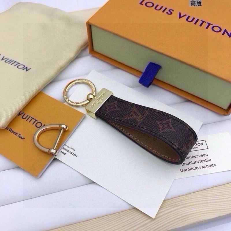 Seasonal Louis Vuitton Keychains 265108