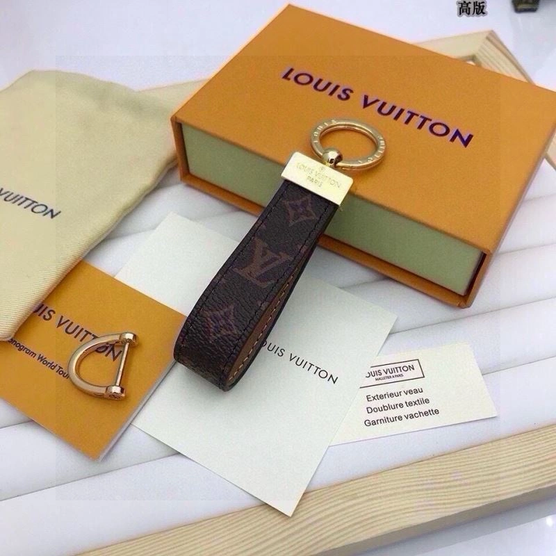 Seasonal Louis Vuitton Keychains 265108