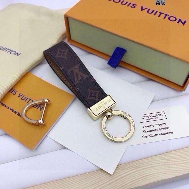 Seasonal Louis Vuitton Keychains 265108