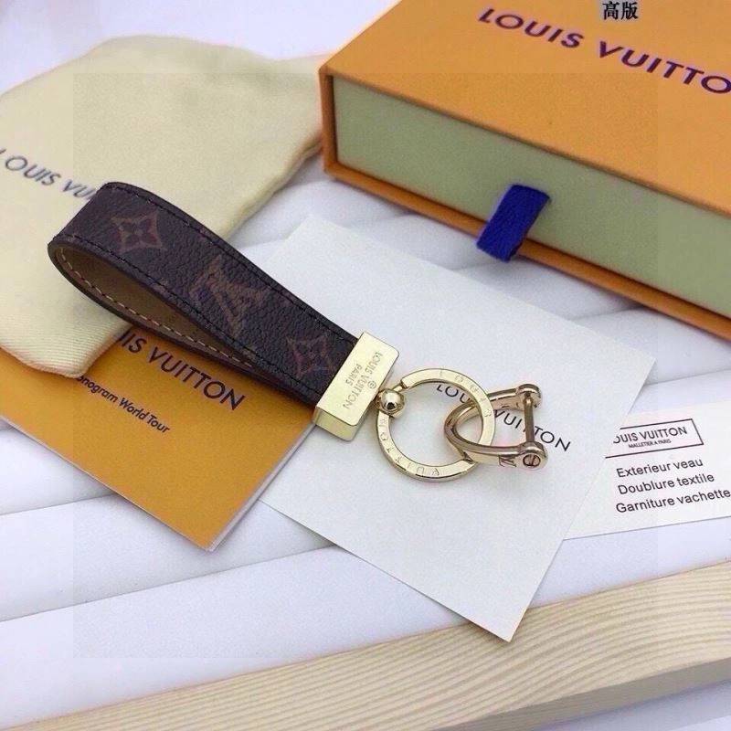 Seasonal Louis Vuitton Keychains 265108