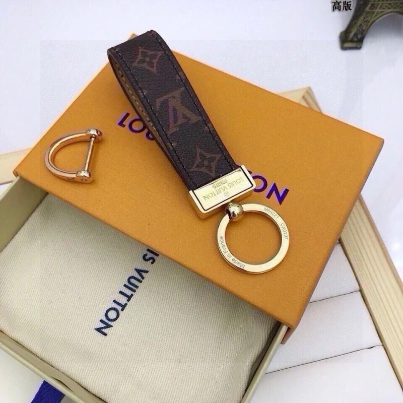 Seasonal Louis Vuitton Keychains 265108