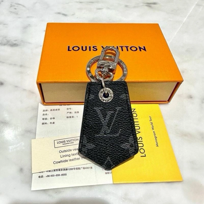 FreshLook Louis Vuitton Keychains 265099