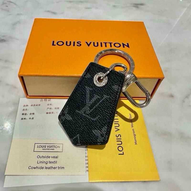 FreshLook Louis Vuitton Keychains 265099