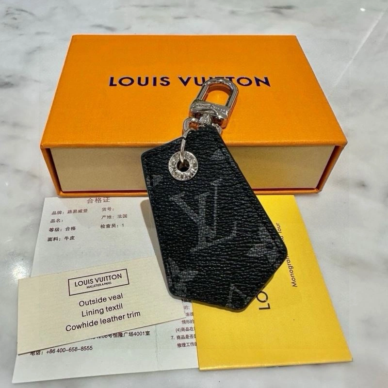FreshLook Louis Vuitton Keychains 265099