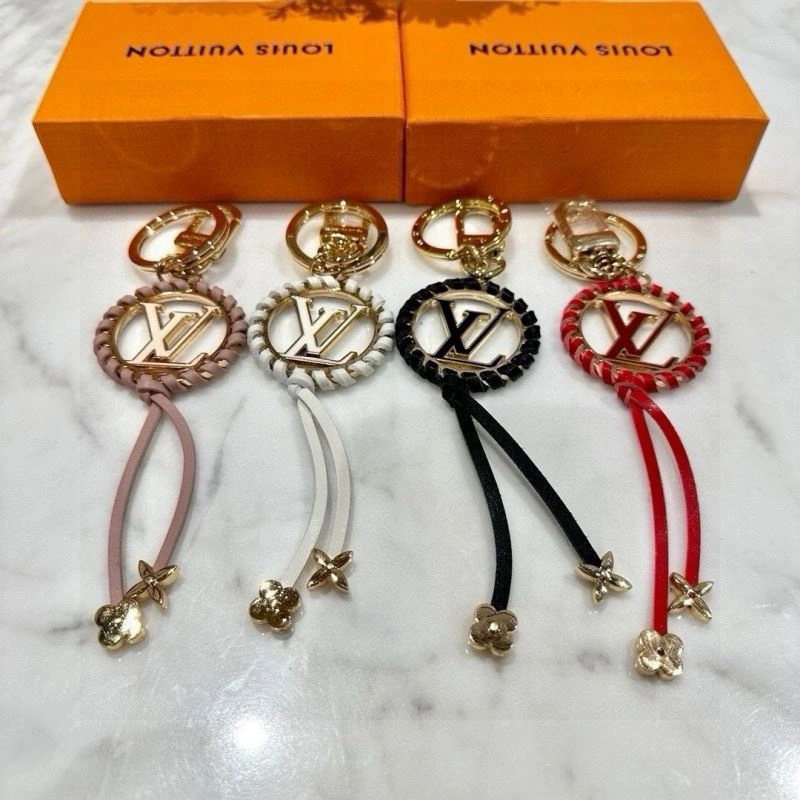 Snug Louis Vuitton Keychains 265093