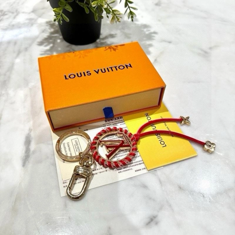 Lightweight Louis Vuitton Keychains 265088