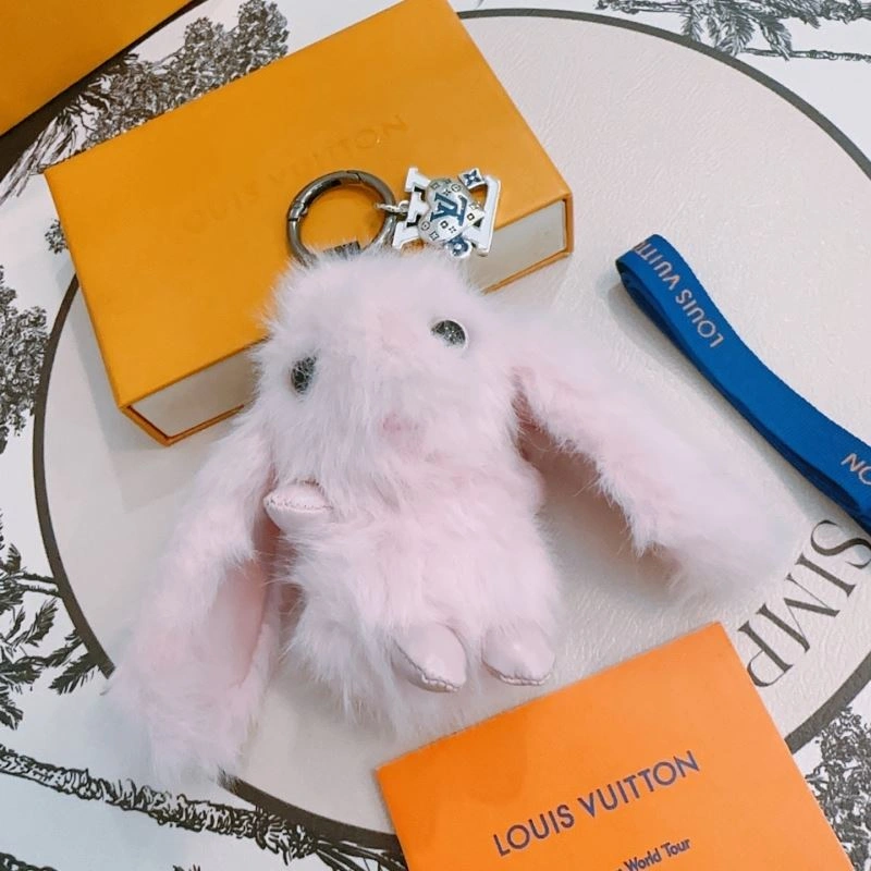 Louis Vuitton Keychains NewStyle 265074