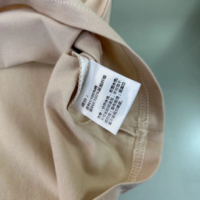 FashionForward Louis Vuitton Kids 132219