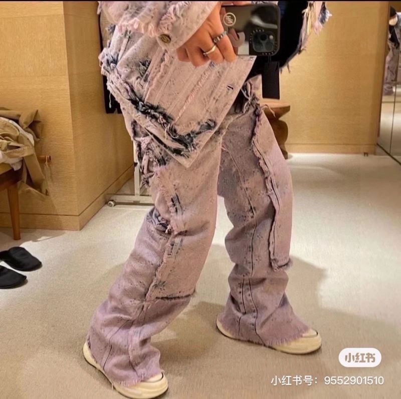 Supportive Louis Vuitton Long Pants 138684