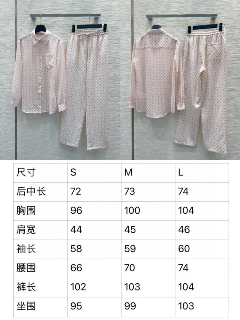 Louis Vuitton Long Pants ModernLook 131190
