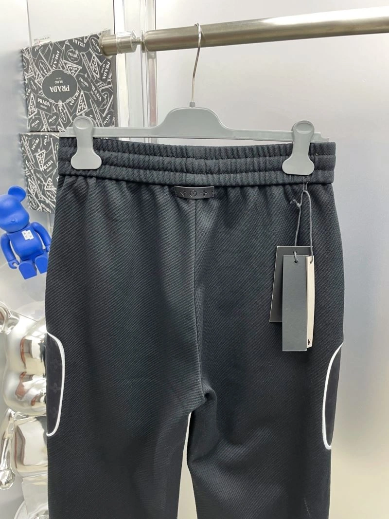 Louis Vuitton Long Pants Packable 137824