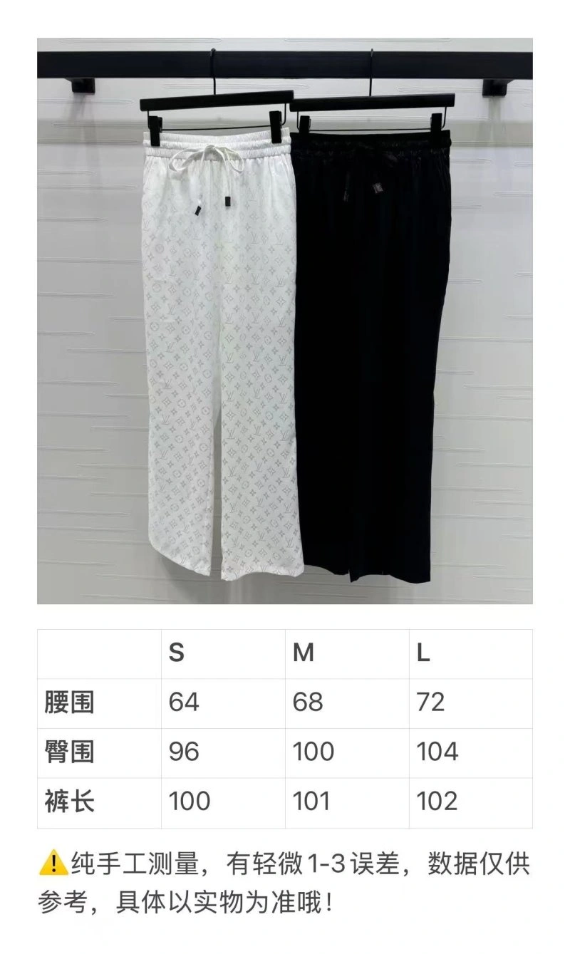 SmoothTexture Louis Vuitton Long Pants 131067
