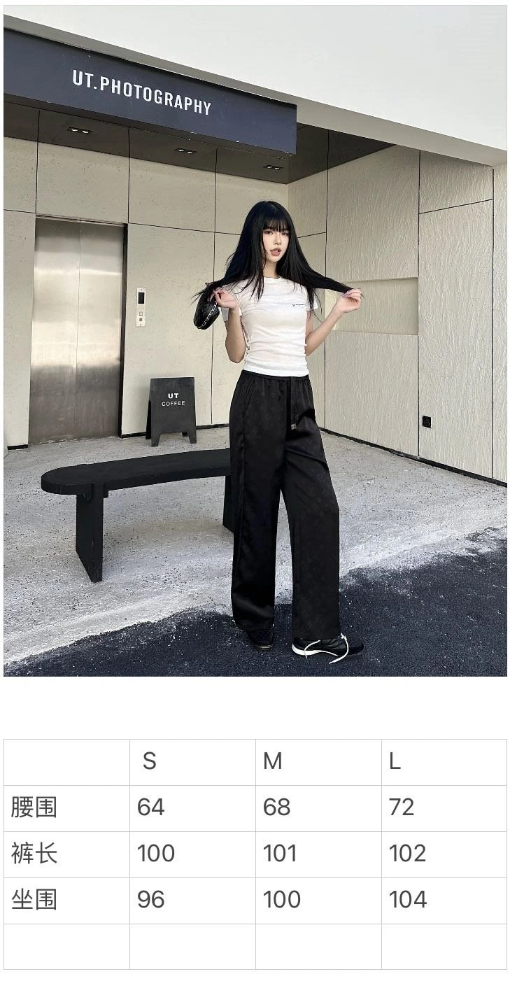 Louis Vuitton Long Pants Vibrant 131094