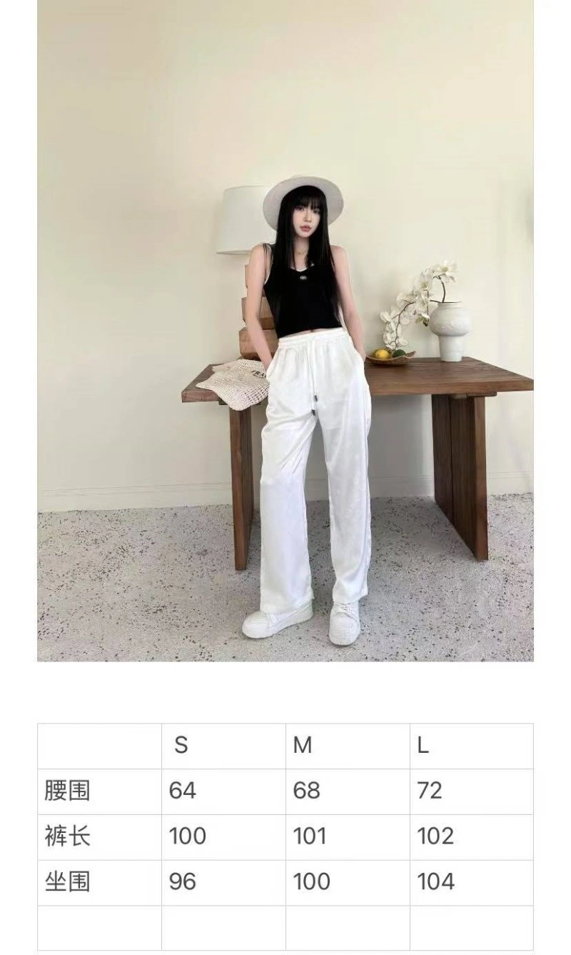 Louis Vuitton Long Pants ZipUp 131086