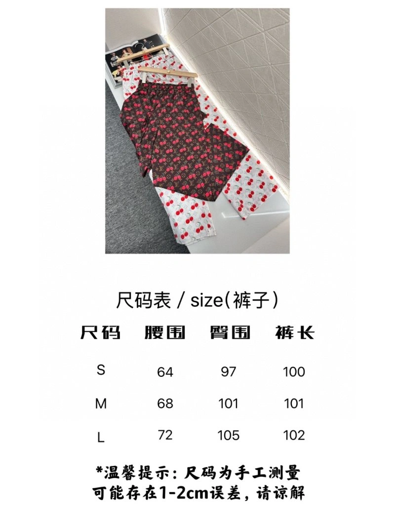 Louis Vuitton Long Pants Contemporary 131073