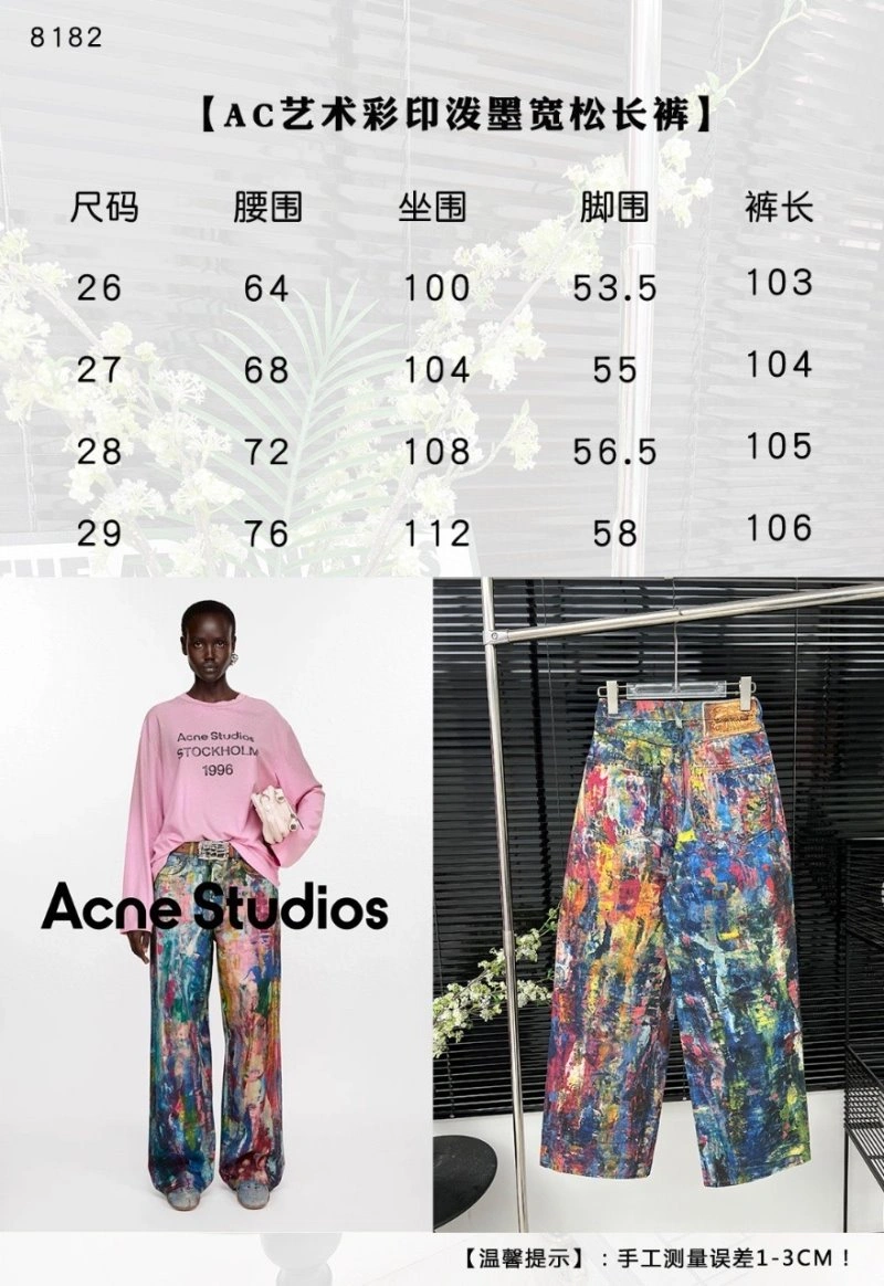 Refined Louis Vuitton Long Pants 131082
