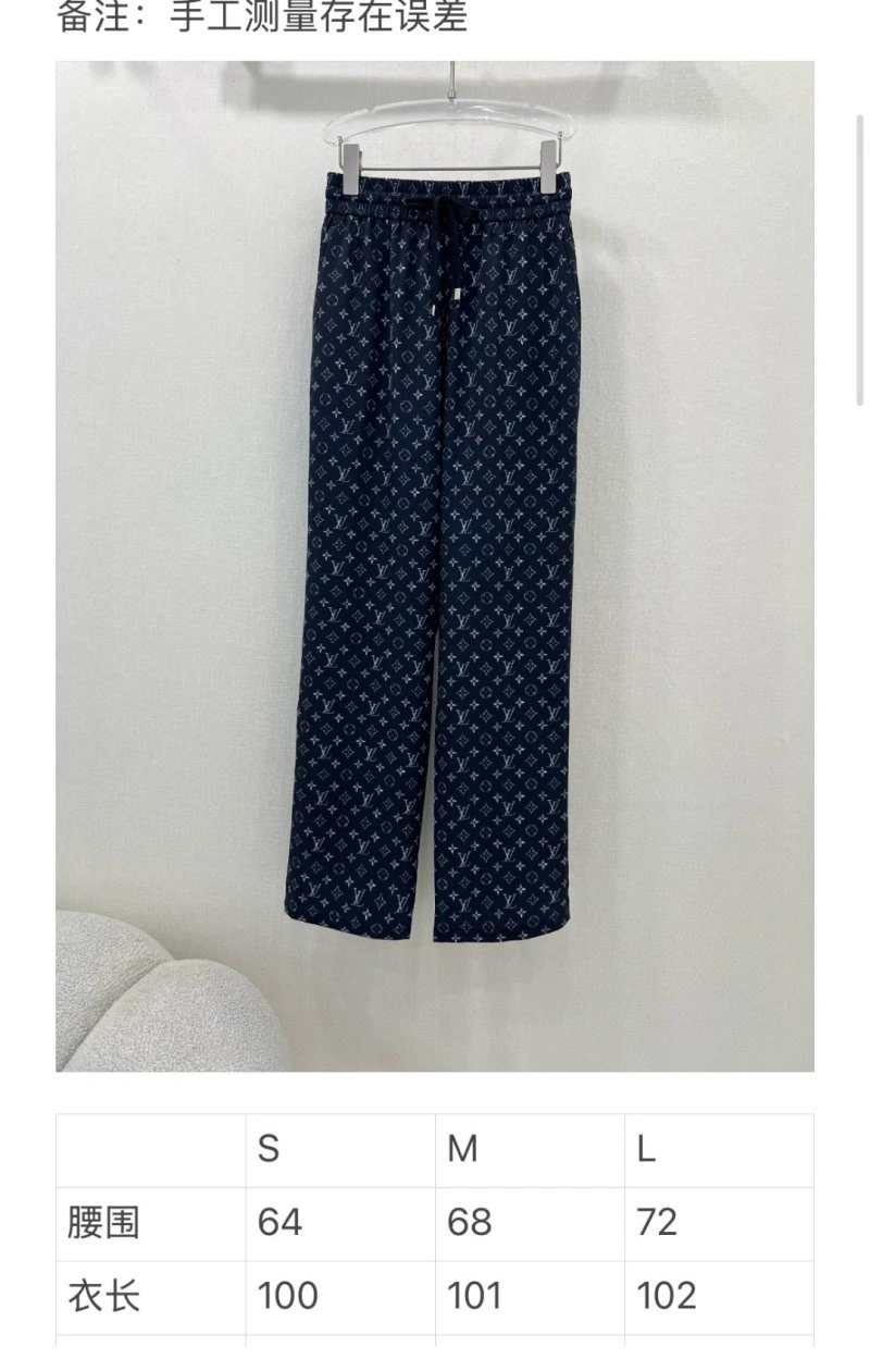 Louis Vuitton Long Pants Sleek 131786