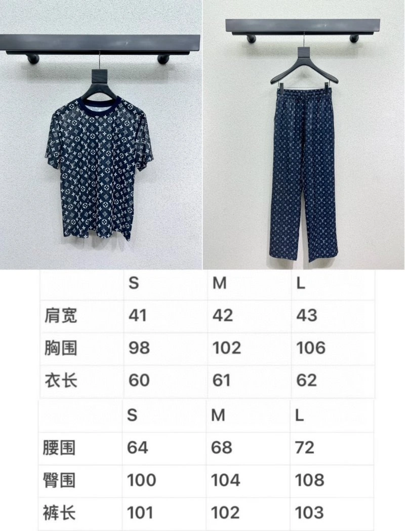 Louis Vuitton Long Pants StreetReady 131790