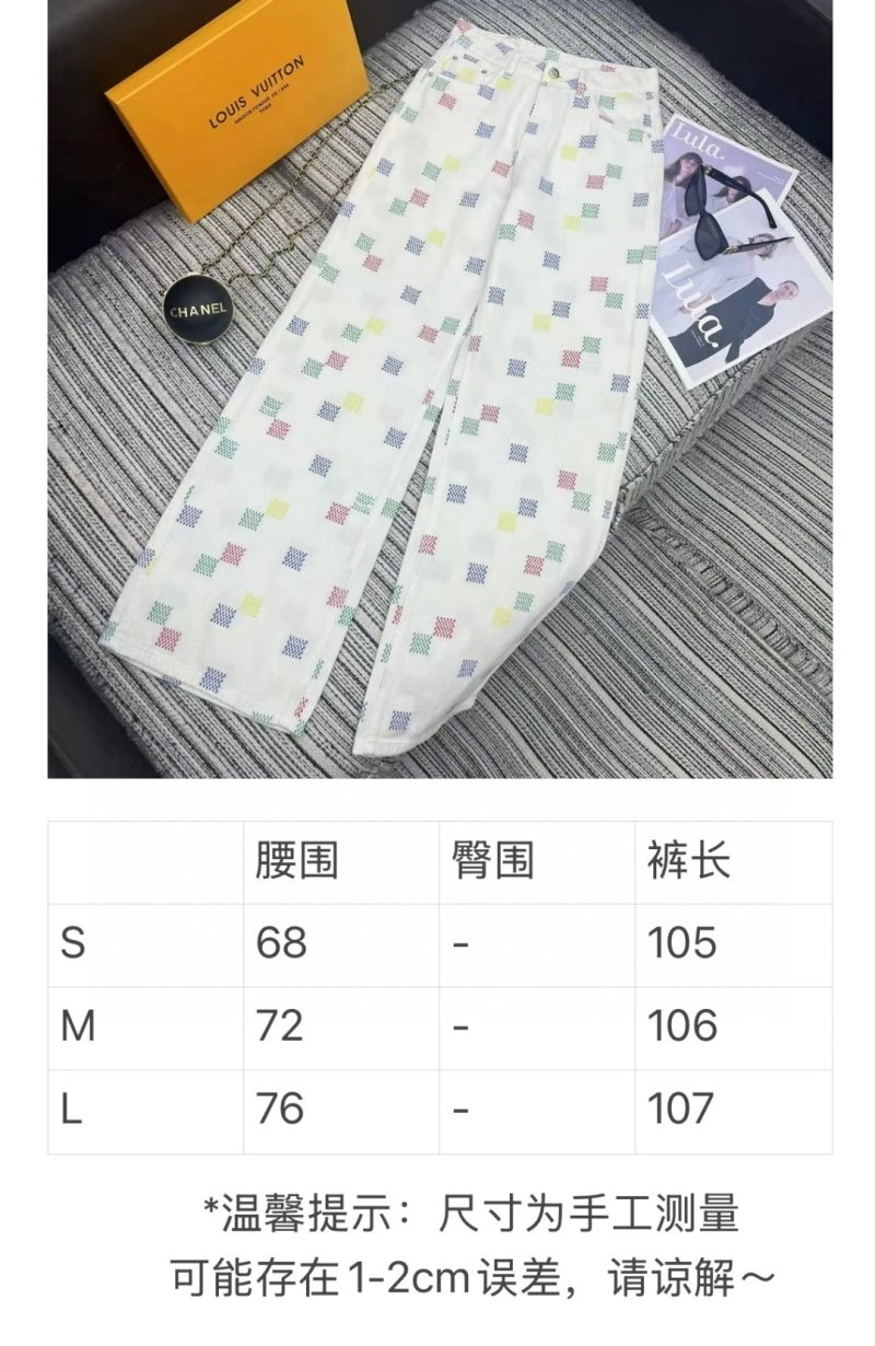 Louis Vuitton Long Pants ModernLook 131792