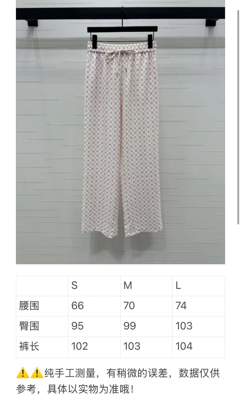 Unique Louis Vuitton Long Pants 131789