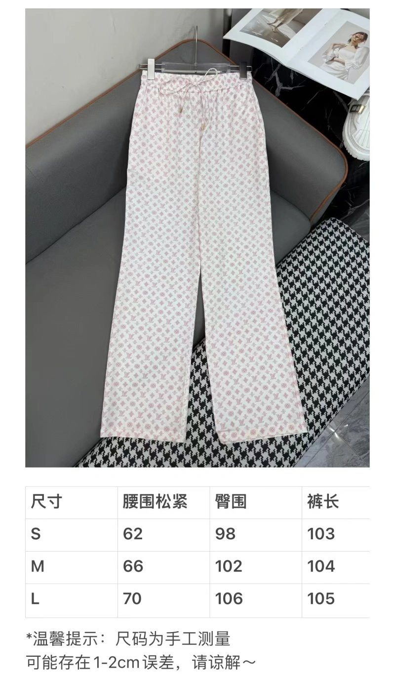 Original Louis Vuitton Long Pants 131793