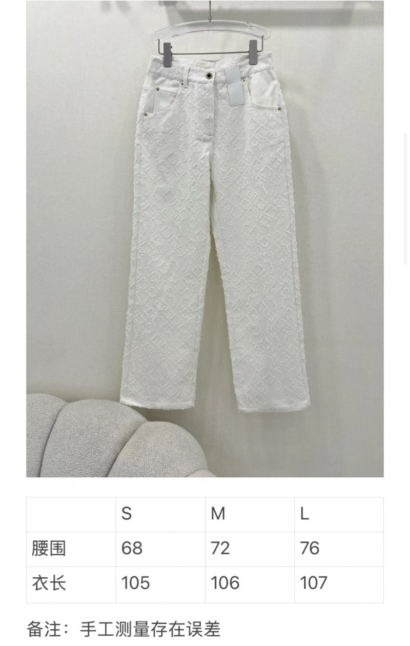 Louis Vuitton Long Pants FreshLook 131780