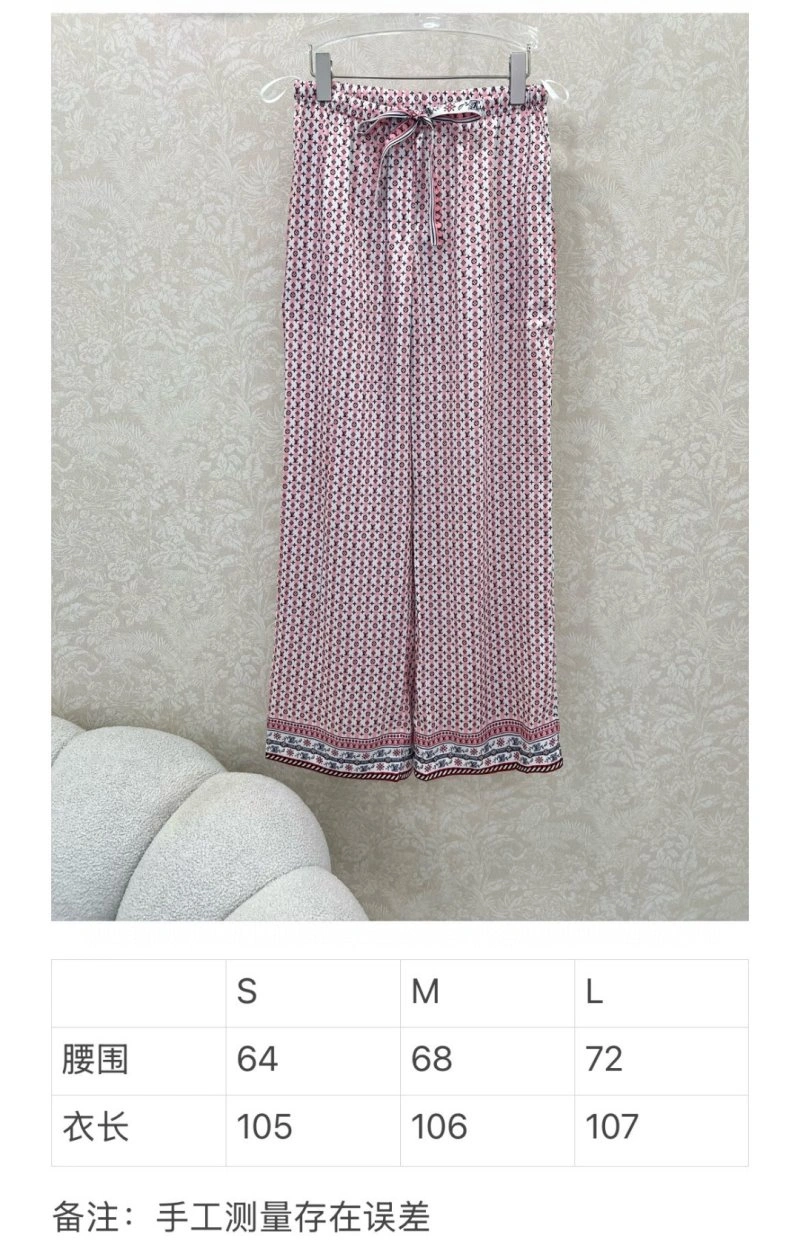 Timeless Louis Vuitton Long Pants 131778
