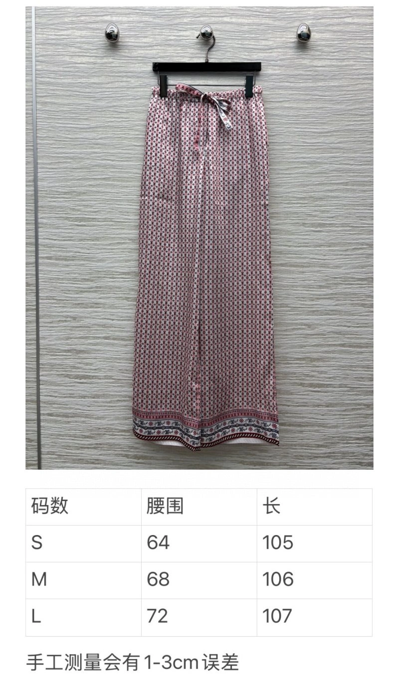 BestValue Louis Vuitton Long Pants 131799