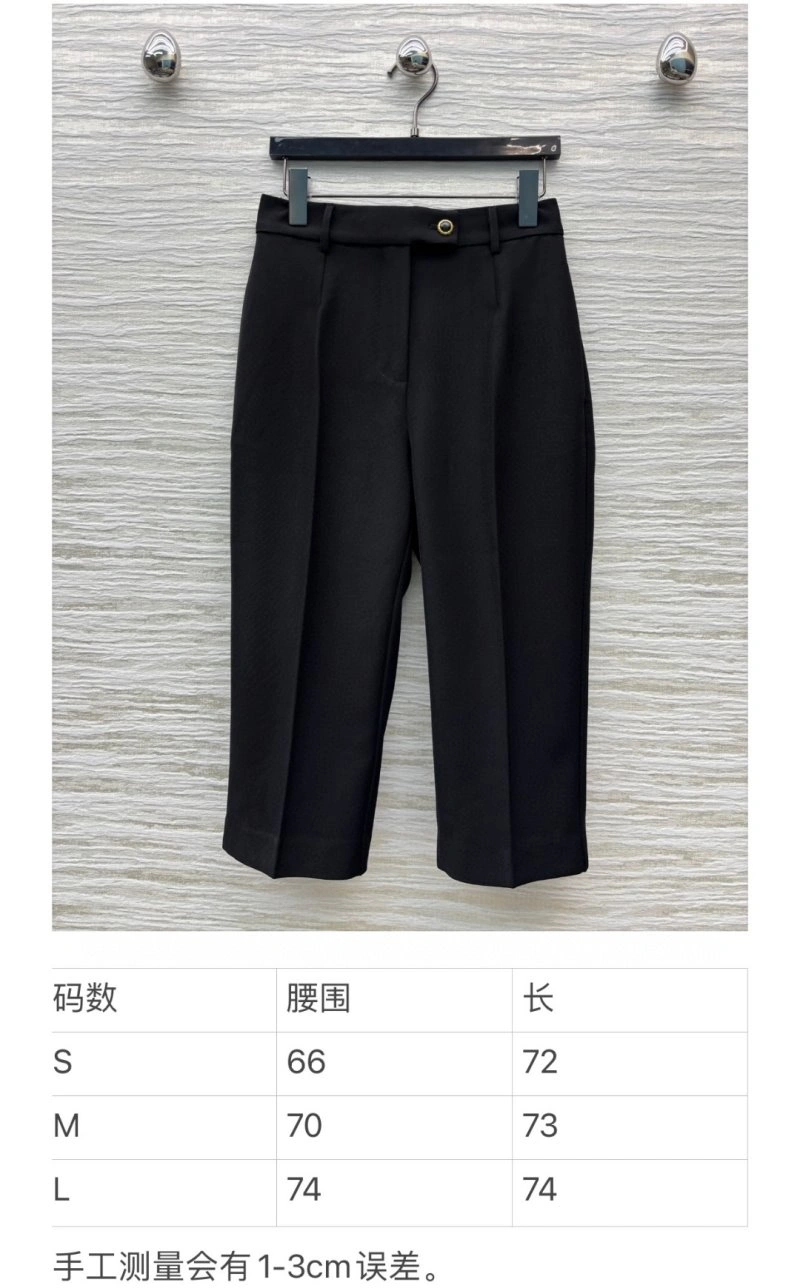 Louis Vuitton Long Pants StreetReady 131791