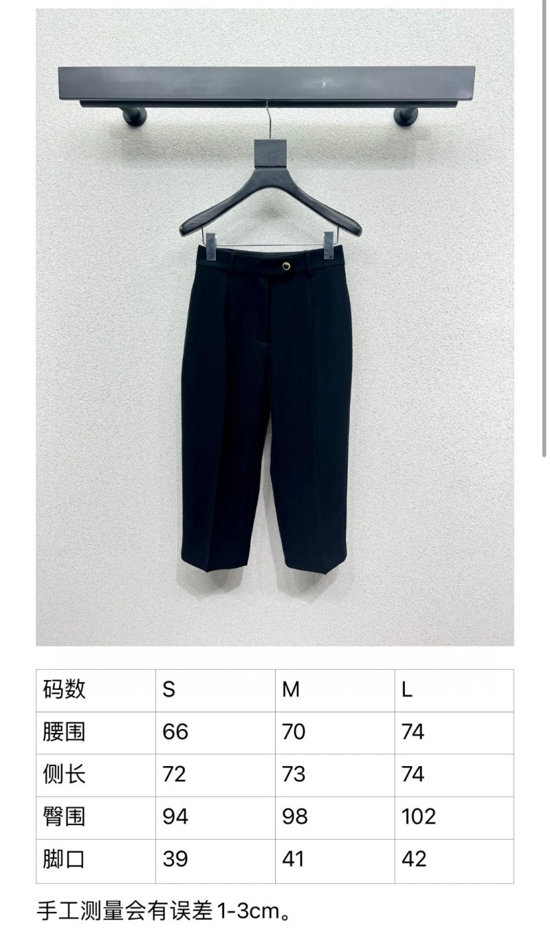 Sustainable Louis Vuitton Long Pants 131776