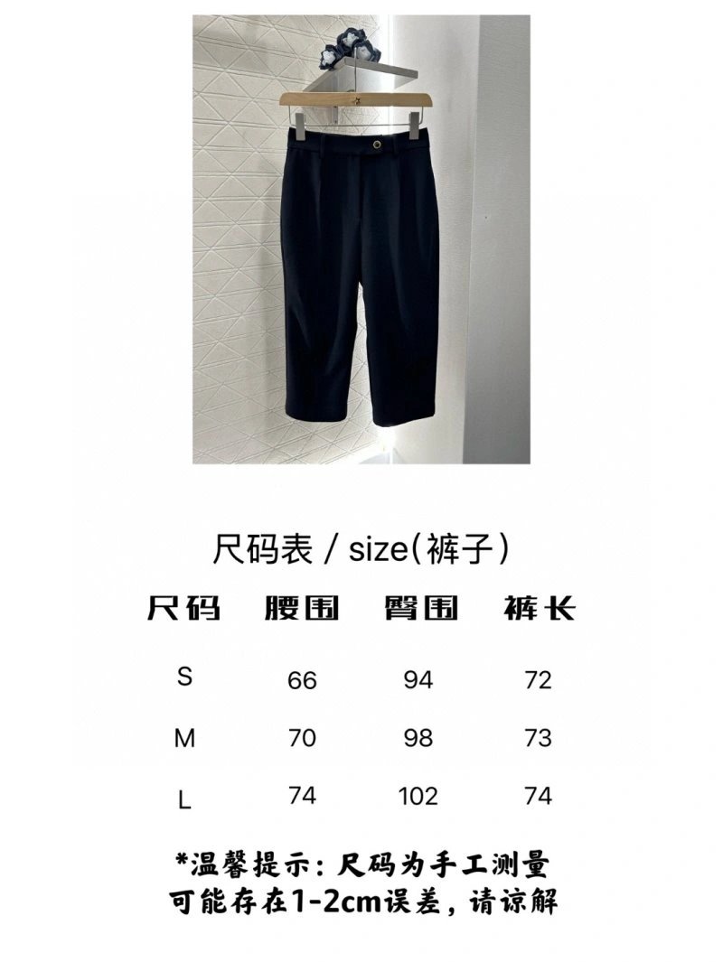 Louis Vuitton Long Pants SportInspired 131785