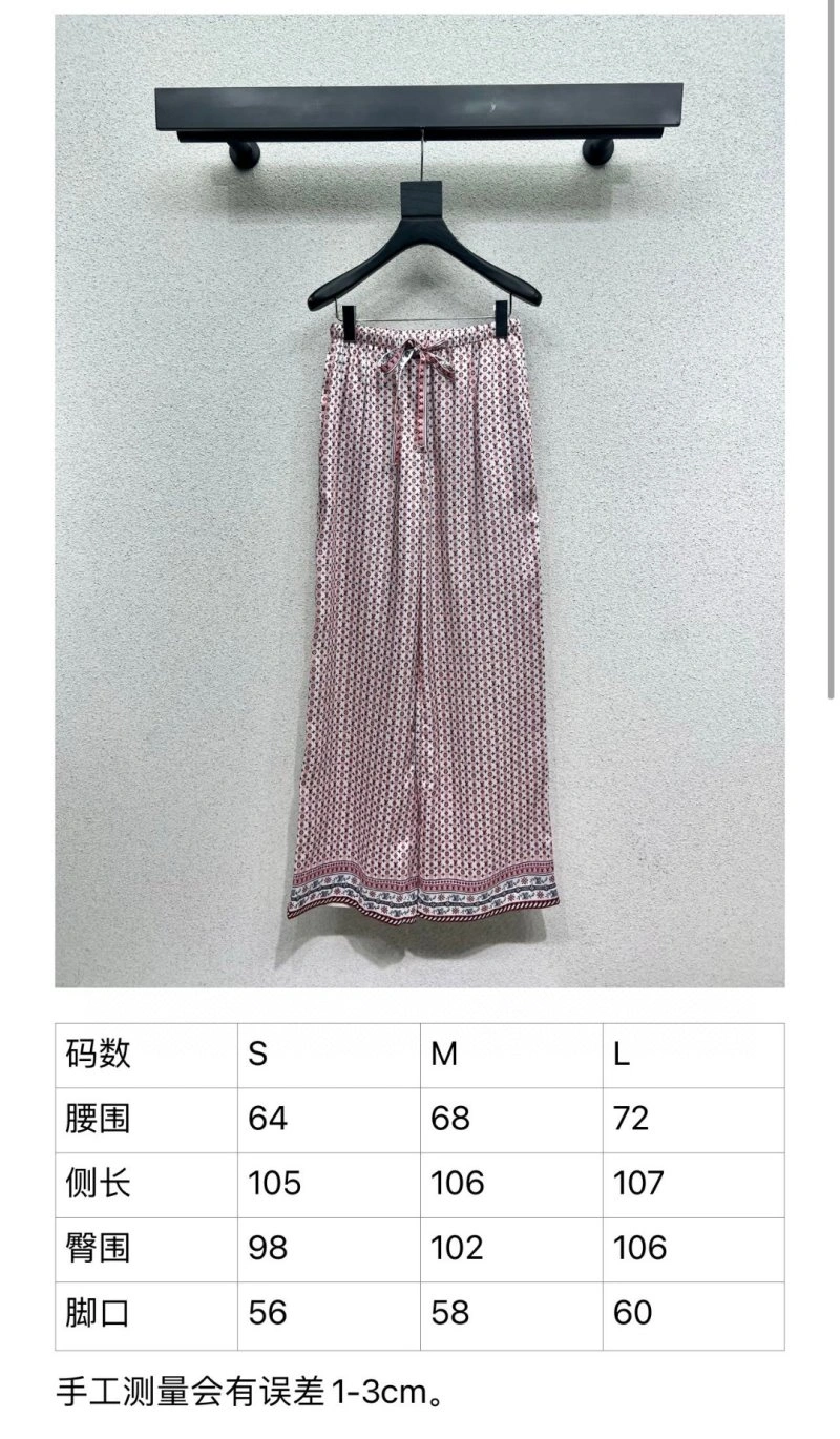 Durable Louis Vuitton Long Pants 131777