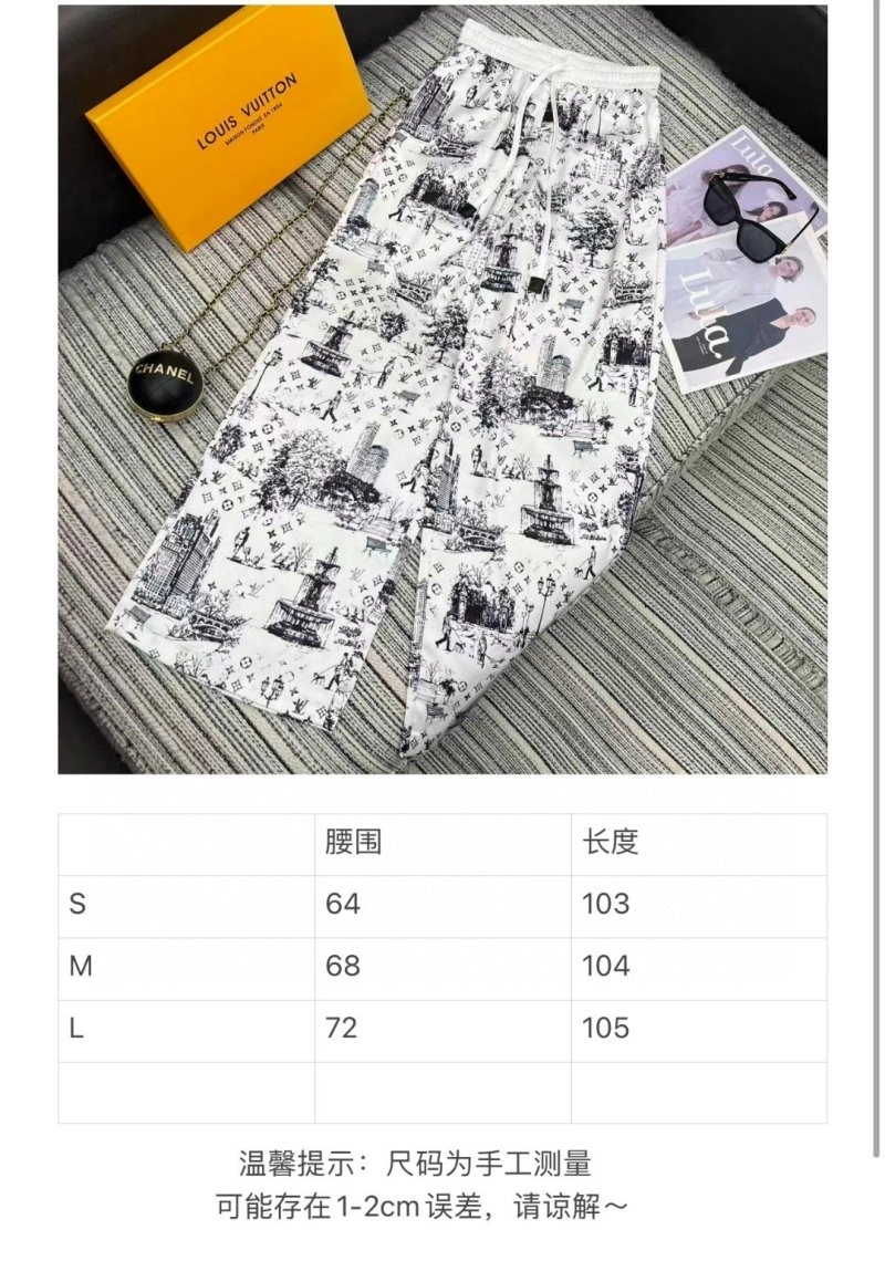 WaterResistant Louis Vuitton Long Pants 131779