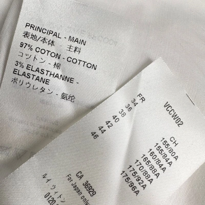 Louis Vuitton Long Pants Stylish 130781