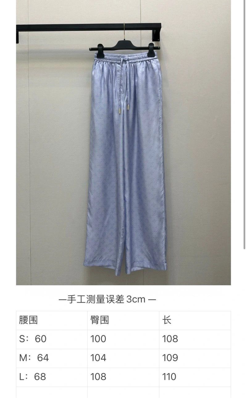 Supportive Louis Vuitton Long Pants 130782