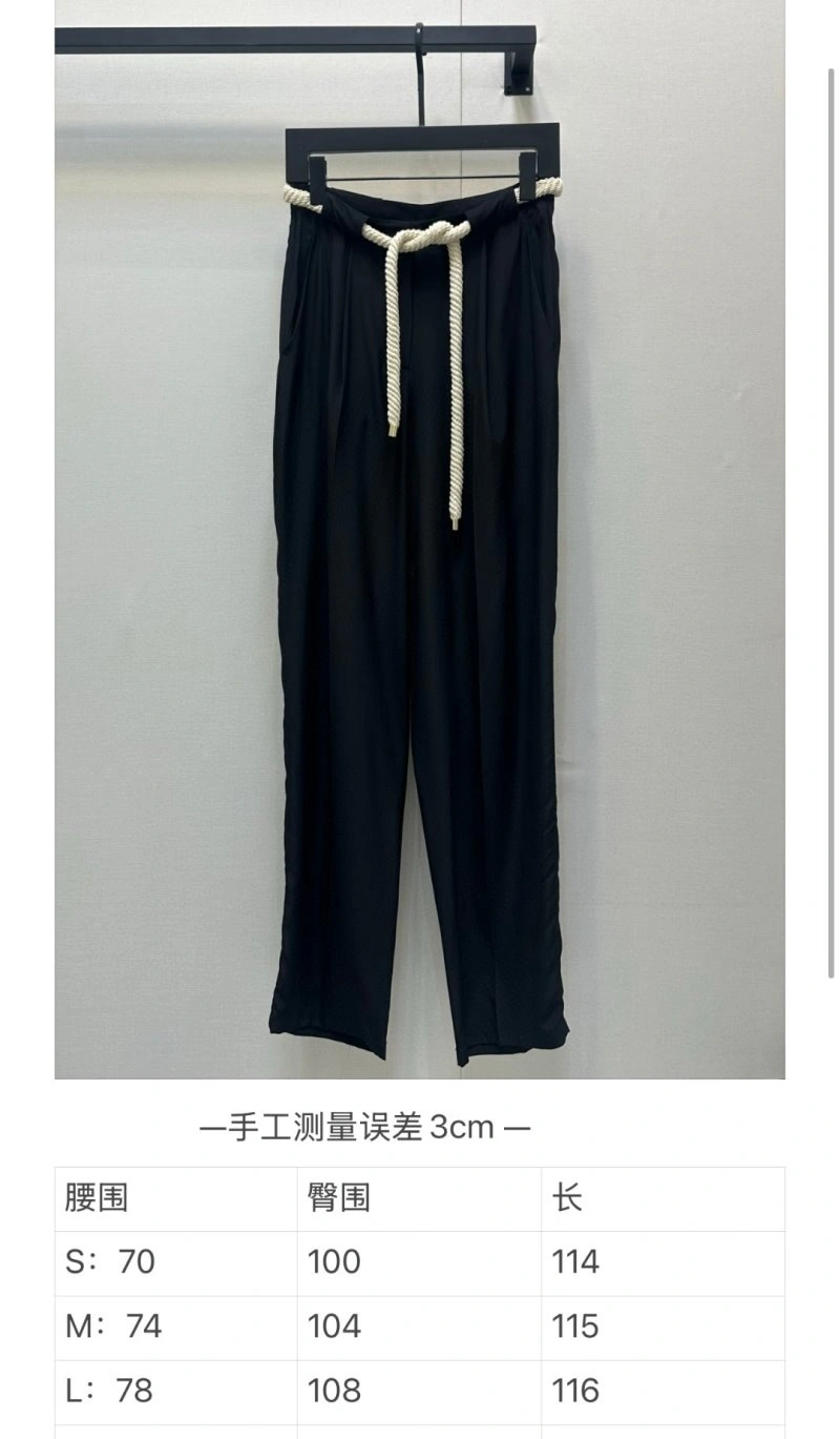 Louis Vuitton Long Pants Comfortable 130761