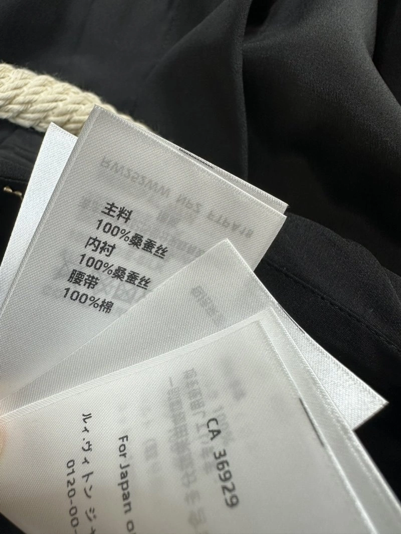 Louis Vuitton Long Pants Comfortable 130761