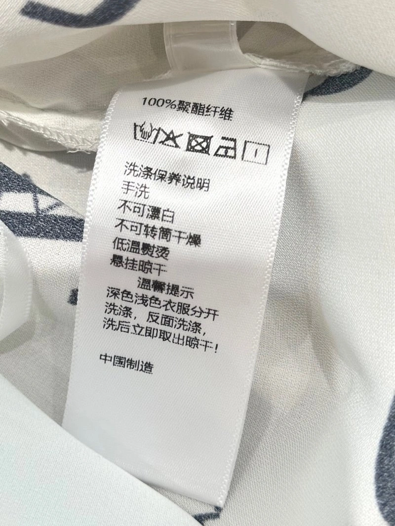 Louis Vuitton Long Pants Comfortable 131413
