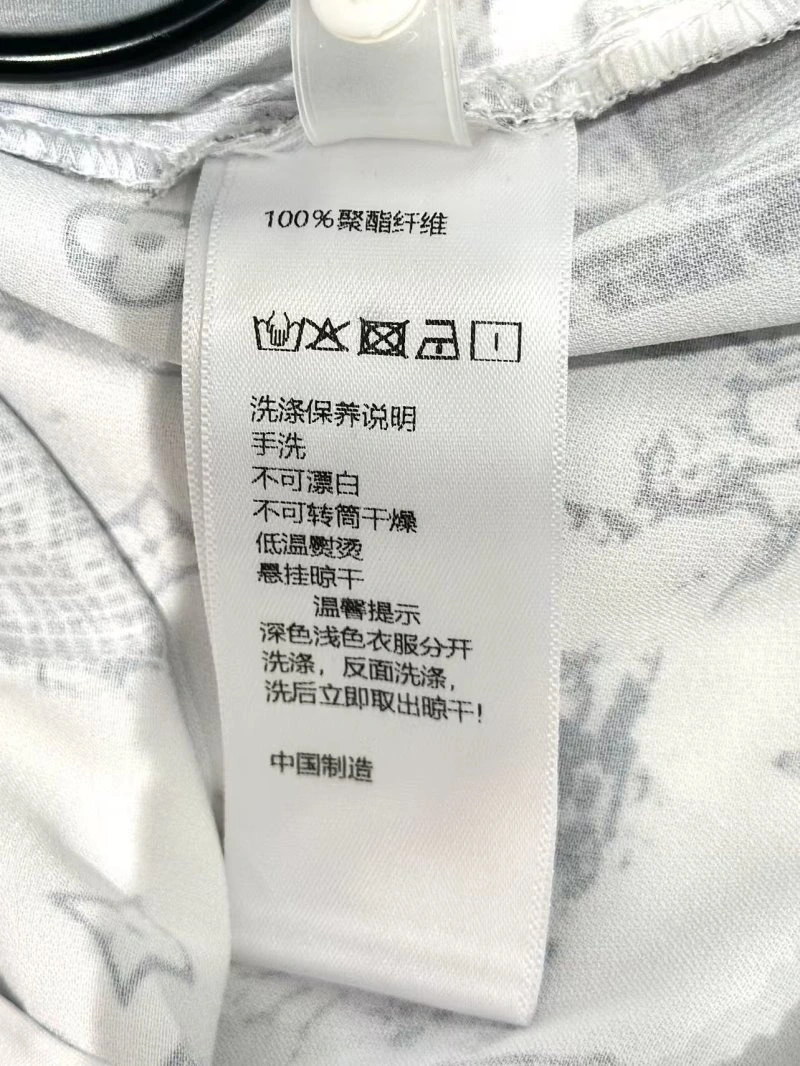 ZipUp Louis Vuitton Long Pants 131396